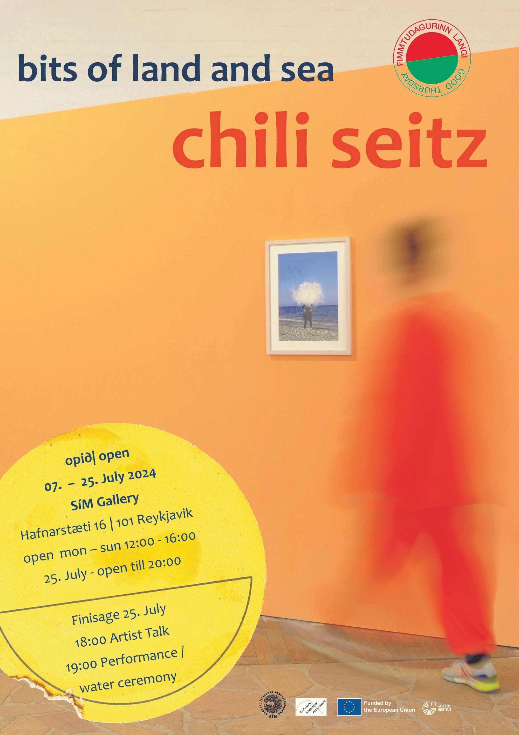 Chili Seitz sim gallery