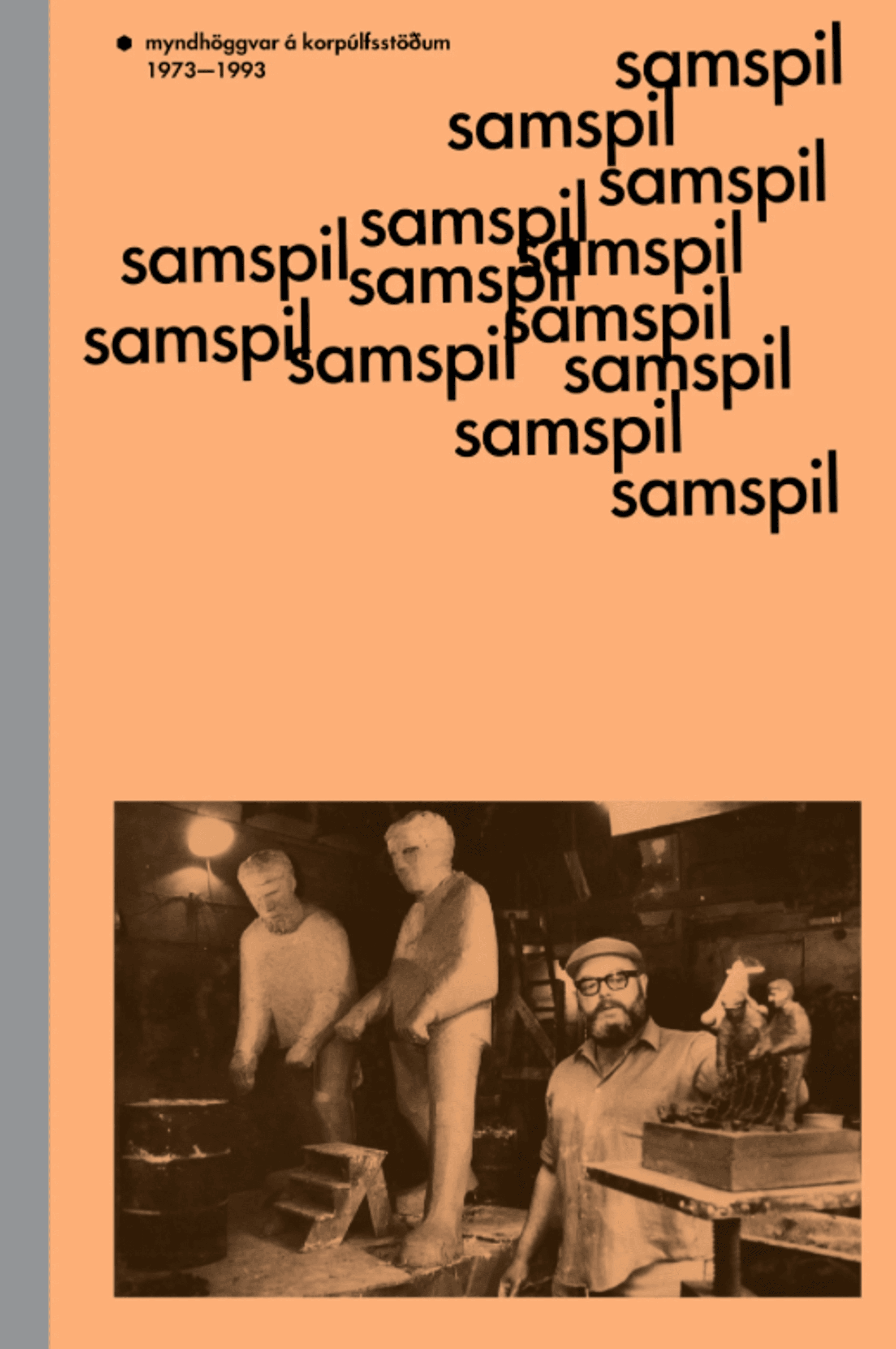 Samspil